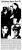 Newspaper Article 1946 02/20 <i>The Herald Press</i> St. Joseph, MI