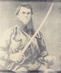 John Forsythe Vardaman