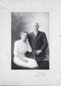 Hiram and Lula Vardiman